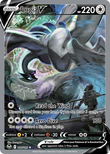 Lugia V #186