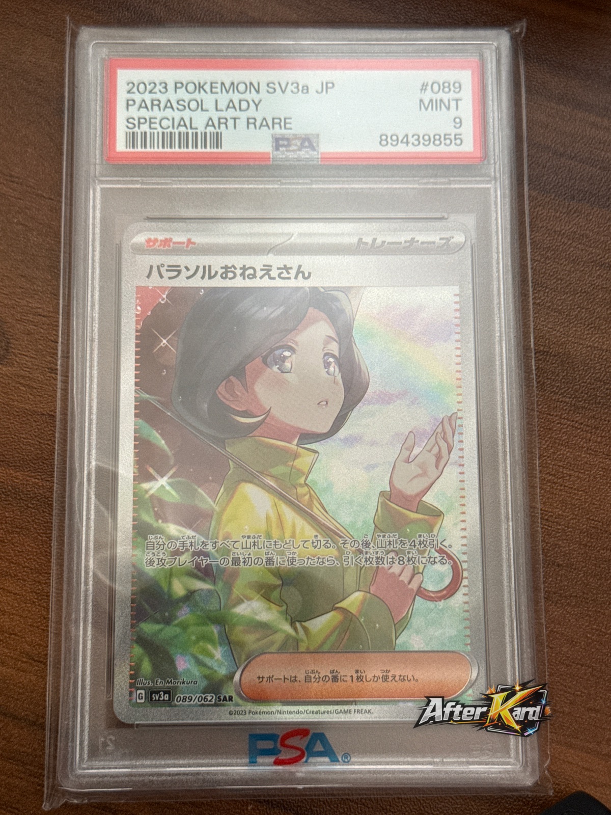 Japanese Parasol Lady Special Art Rare — Ruler of the Black Flame #089/062 — PSA 9